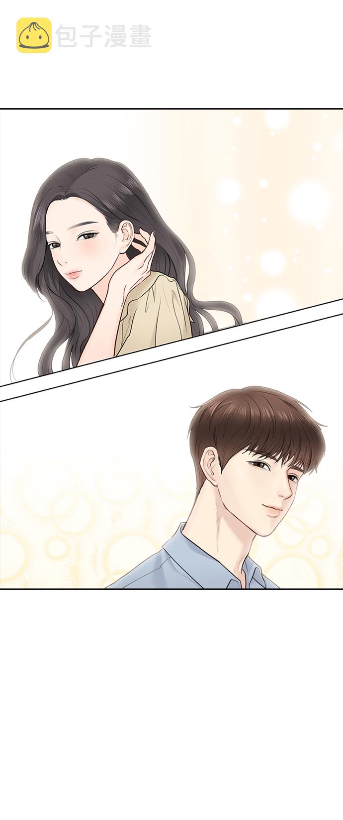 第21话39