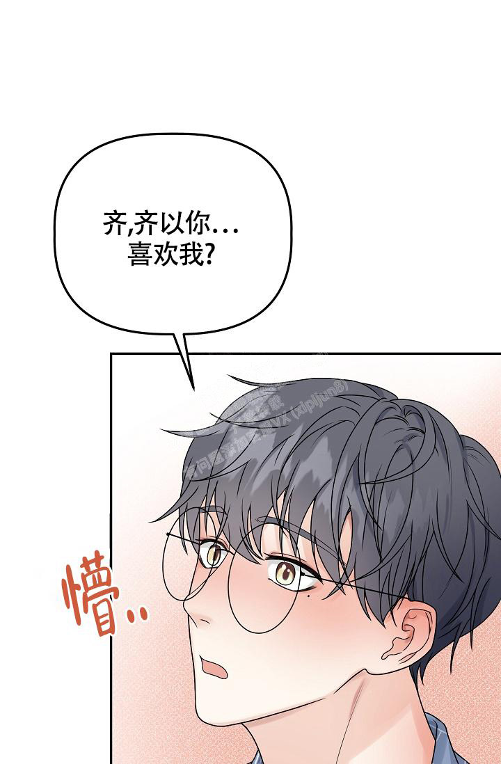 第12话4