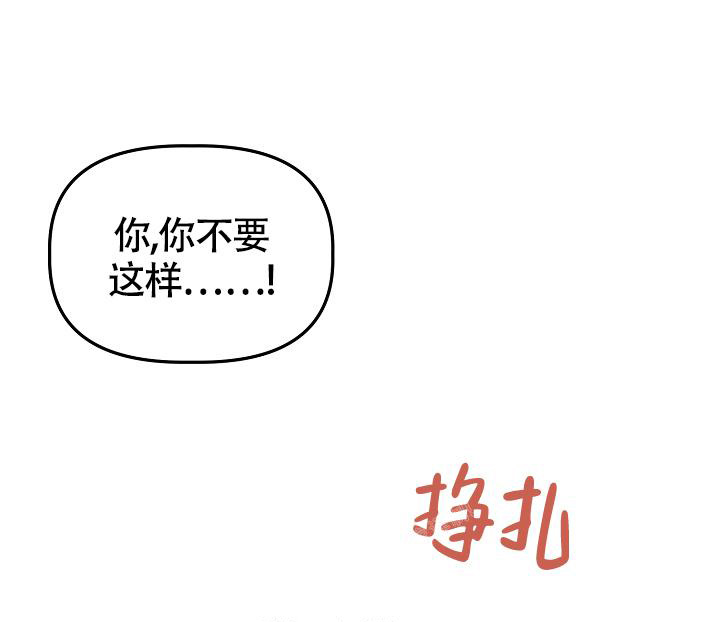 第11话20