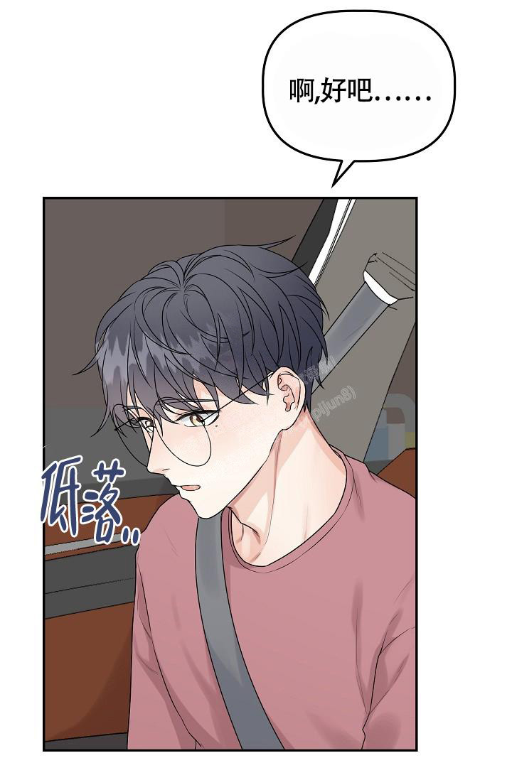 第10话10