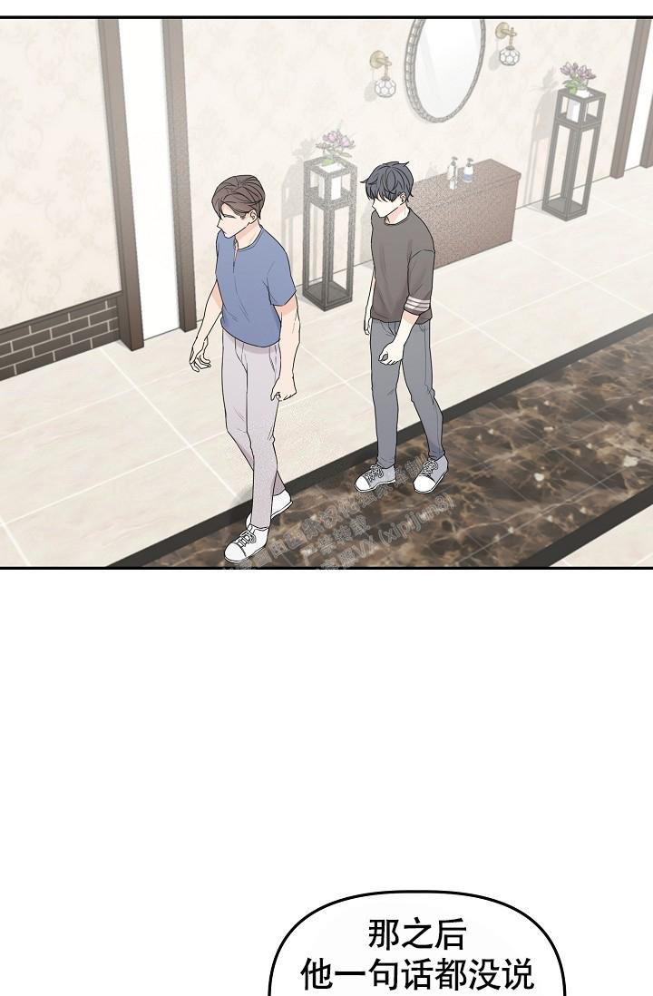 第10话14