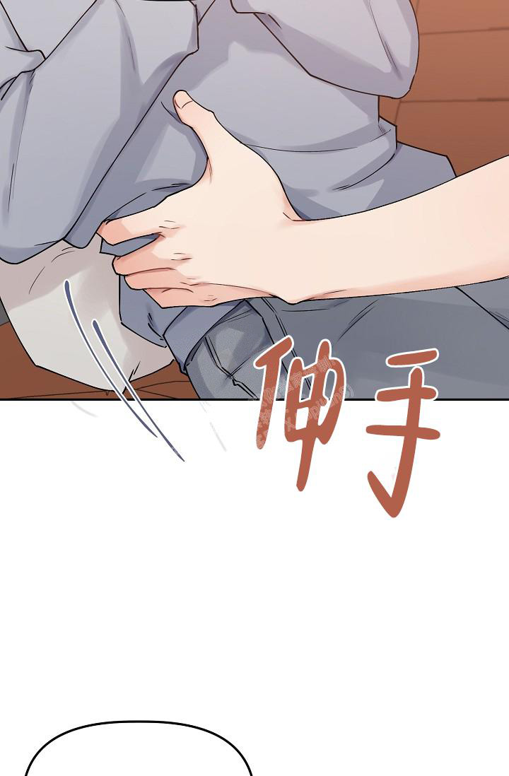 第5话3