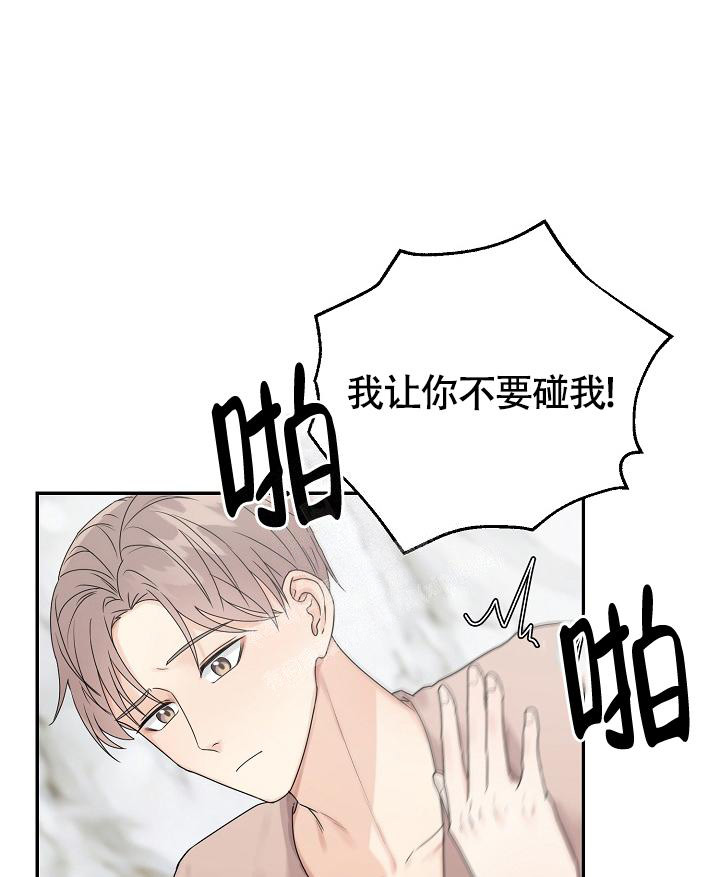 第11话21
