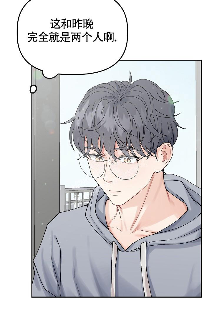 第4话12