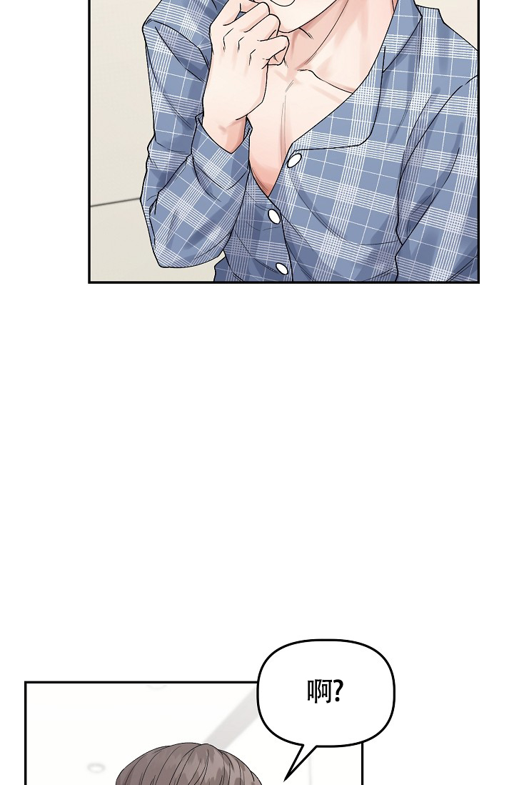 第3话33