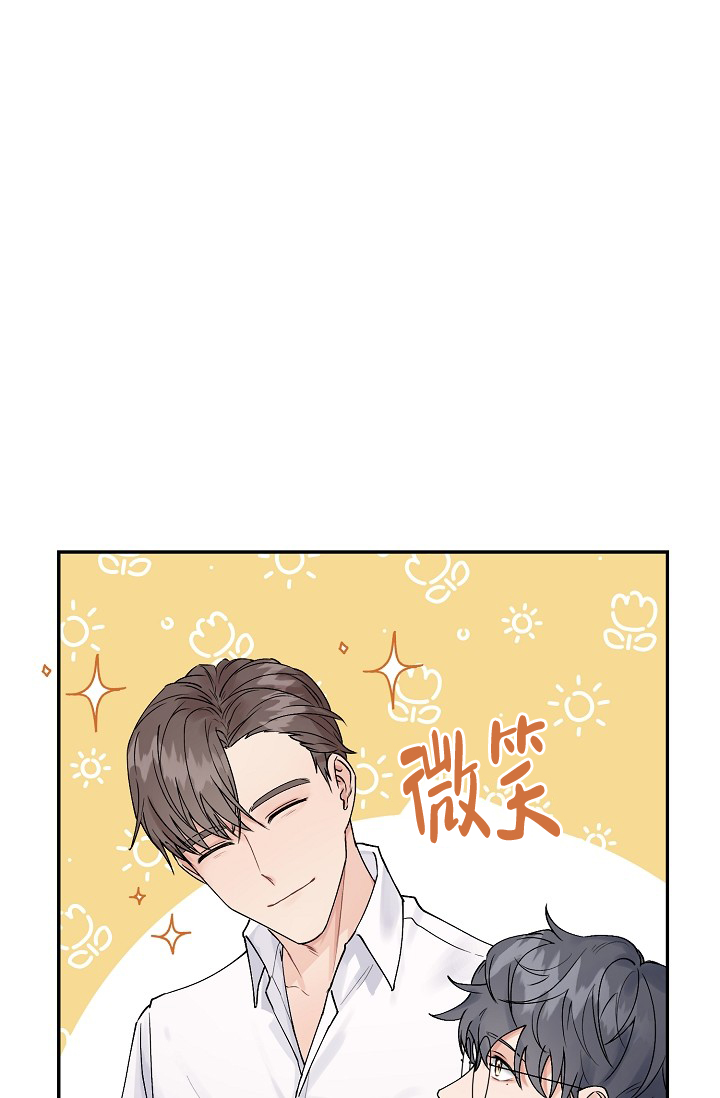第1话33