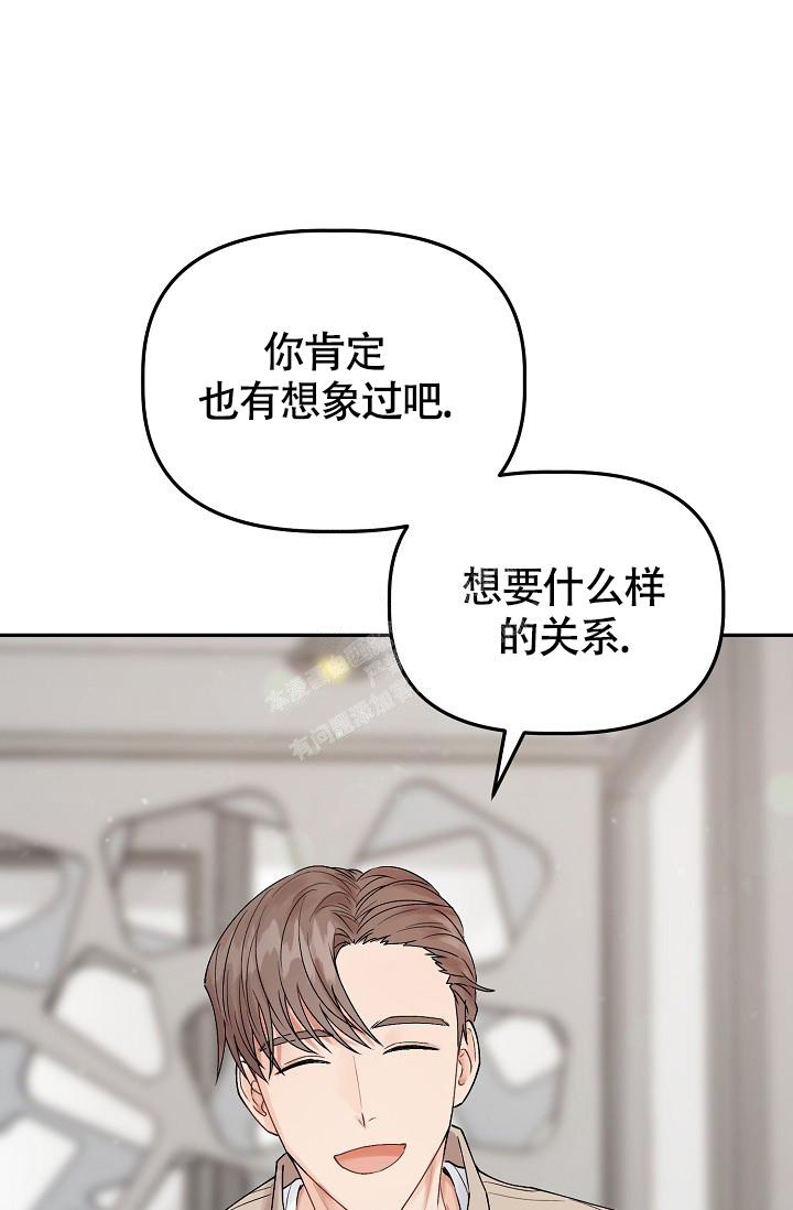 第4话30