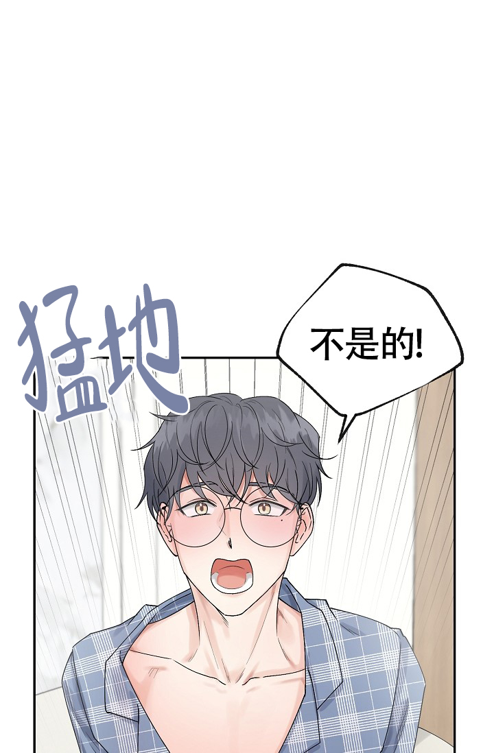 第3话27