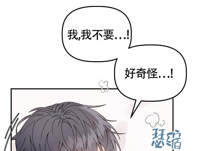 第8话27