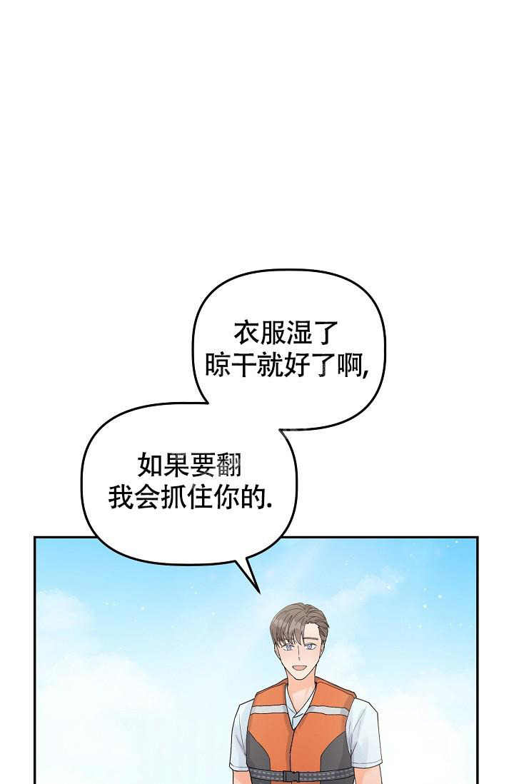 第7话26