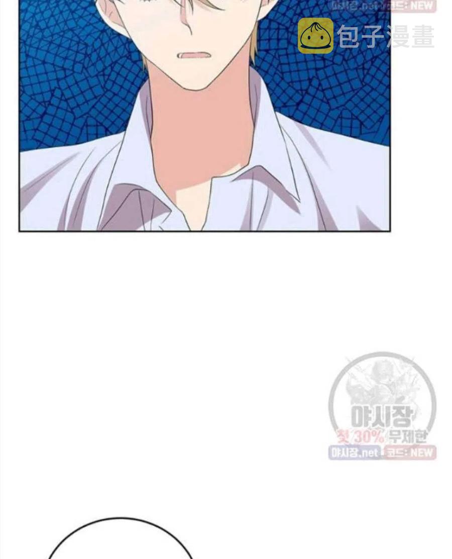 第23话77