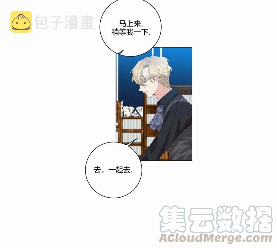第27话45