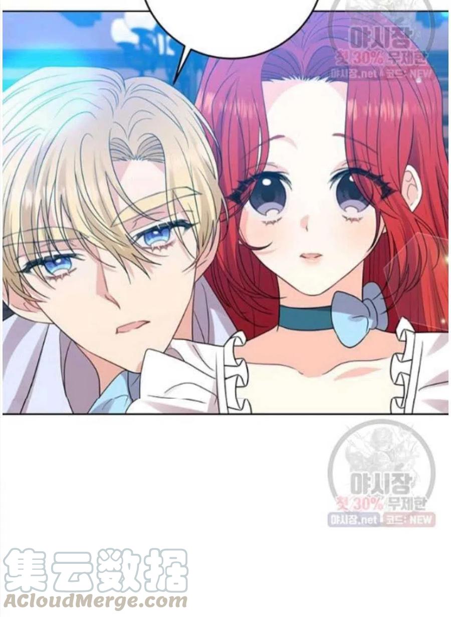 第24话8