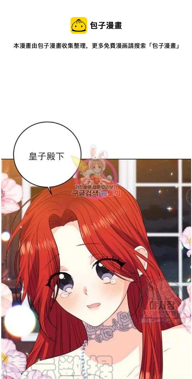 第22话0