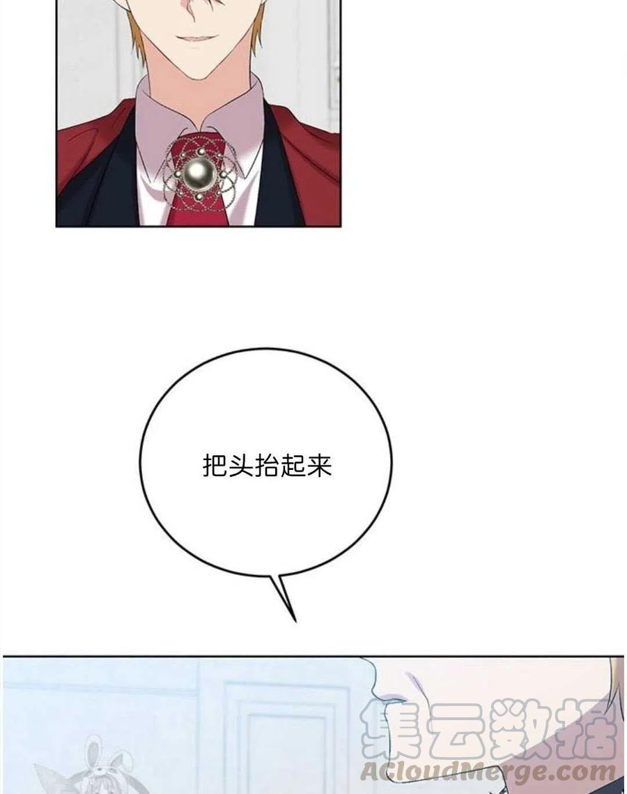 第17话27