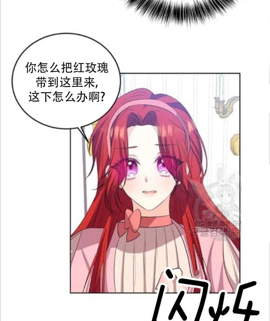 第14话15