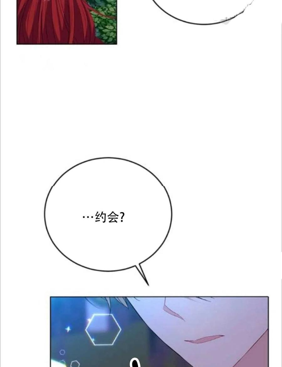 第14话99