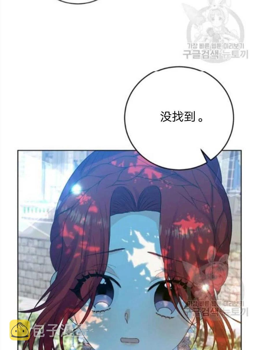 第19话62