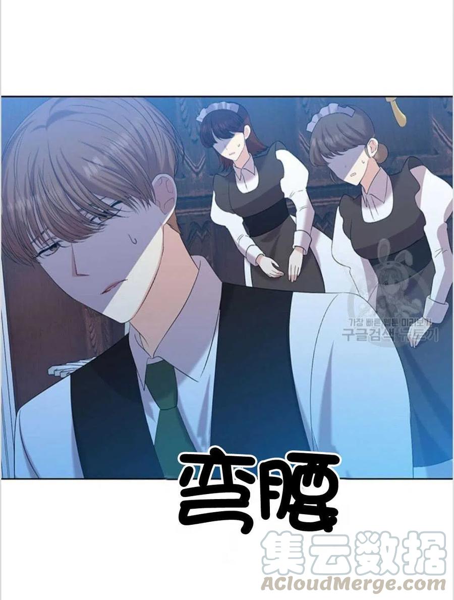 第16话21