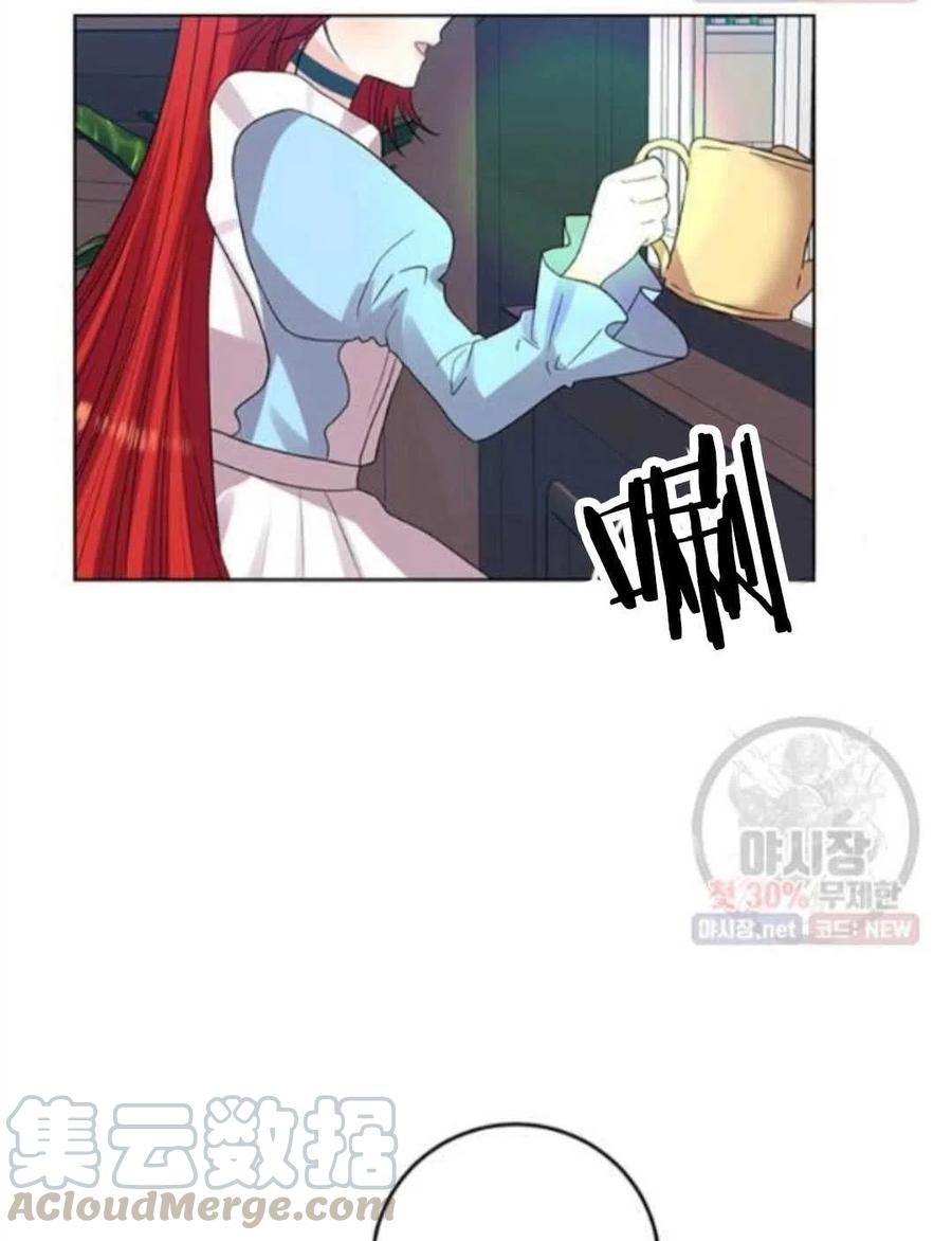 第23话100