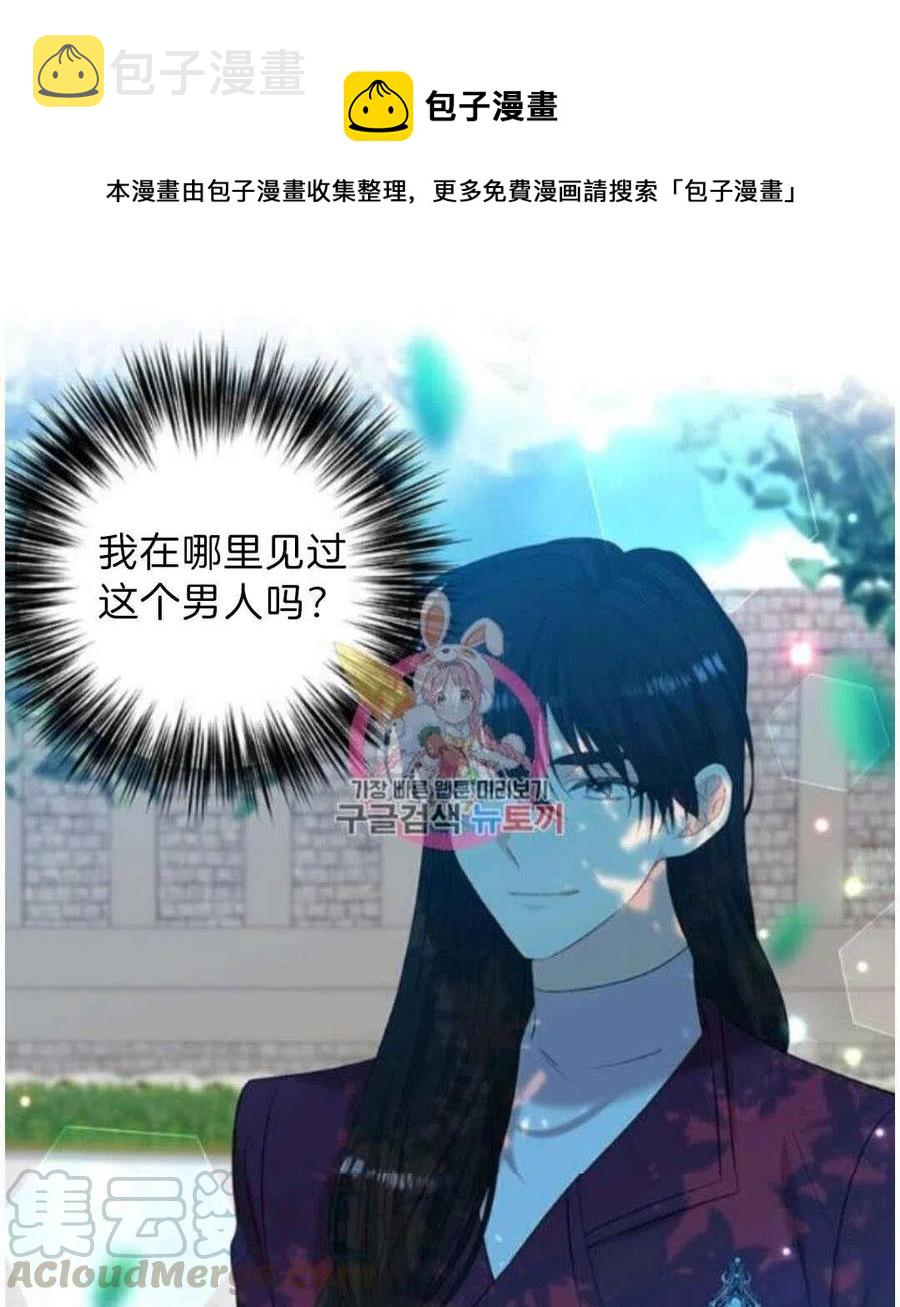 第19话0