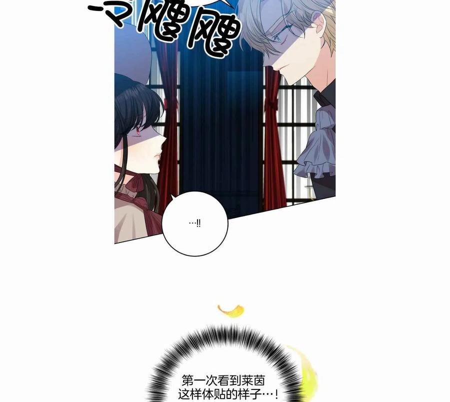 第27话47