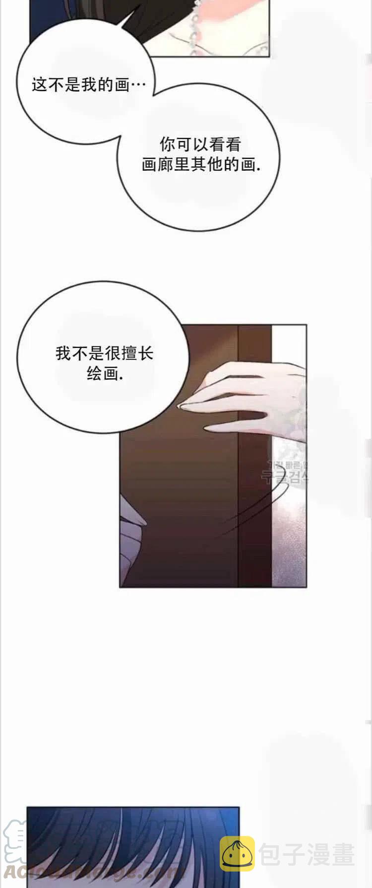 第9话28