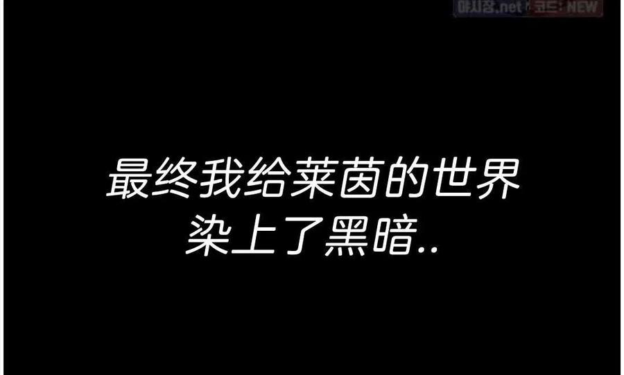 第20话102