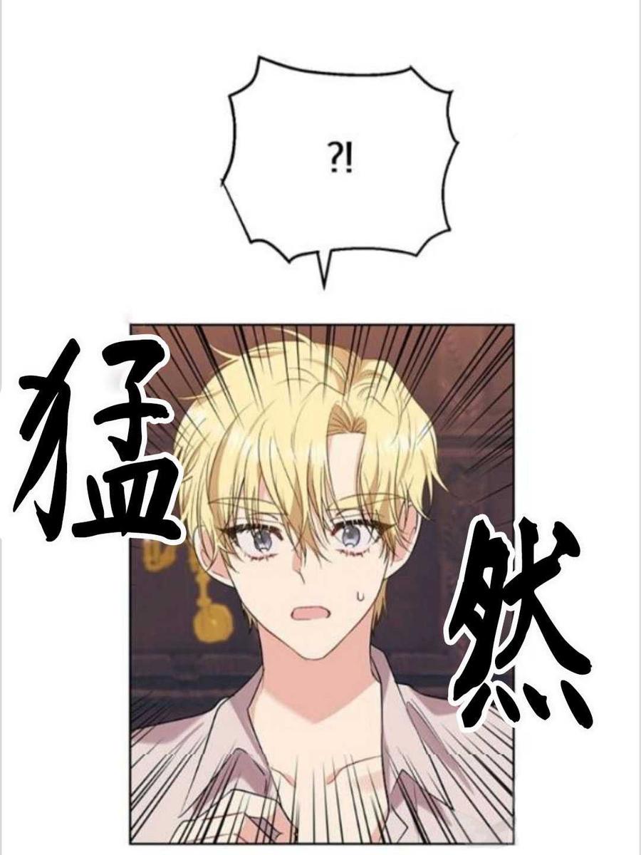 第11话57