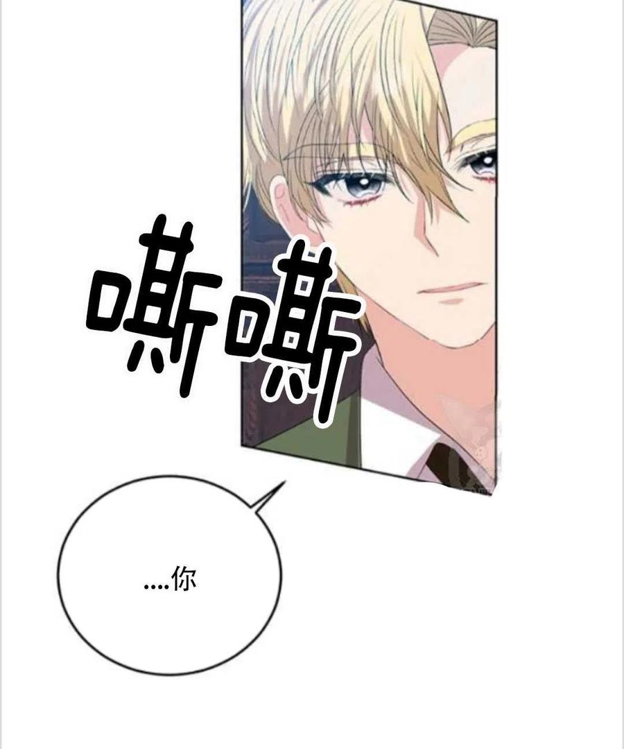 第14话49