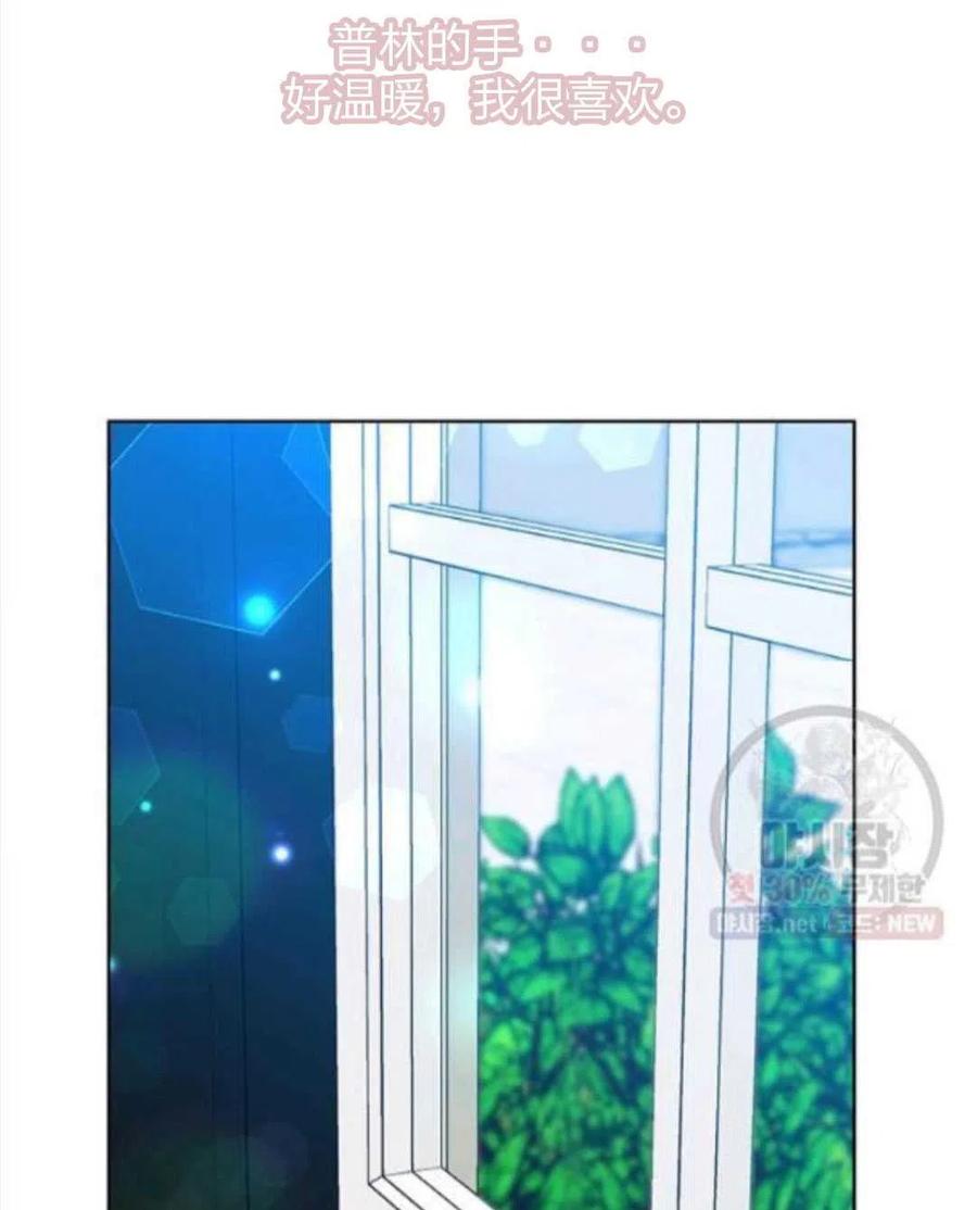 第24话30