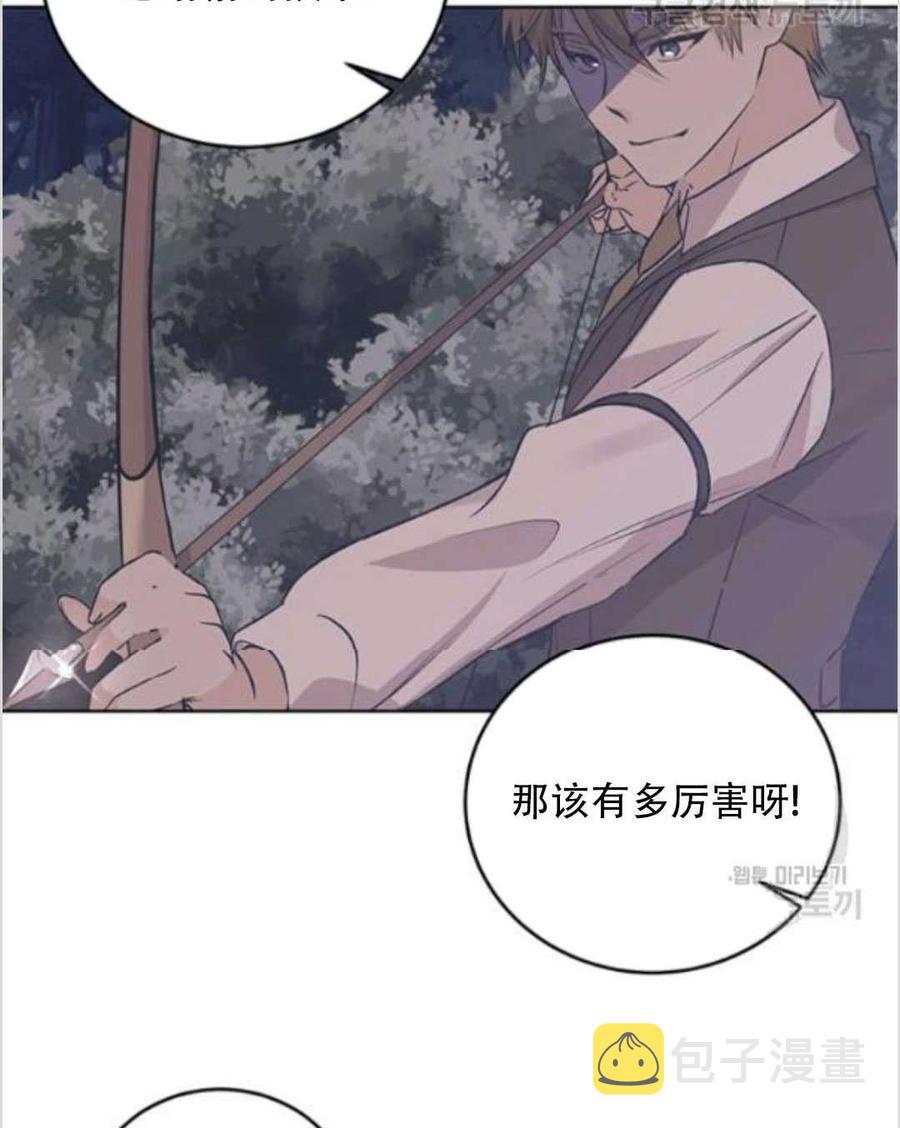 第13话35