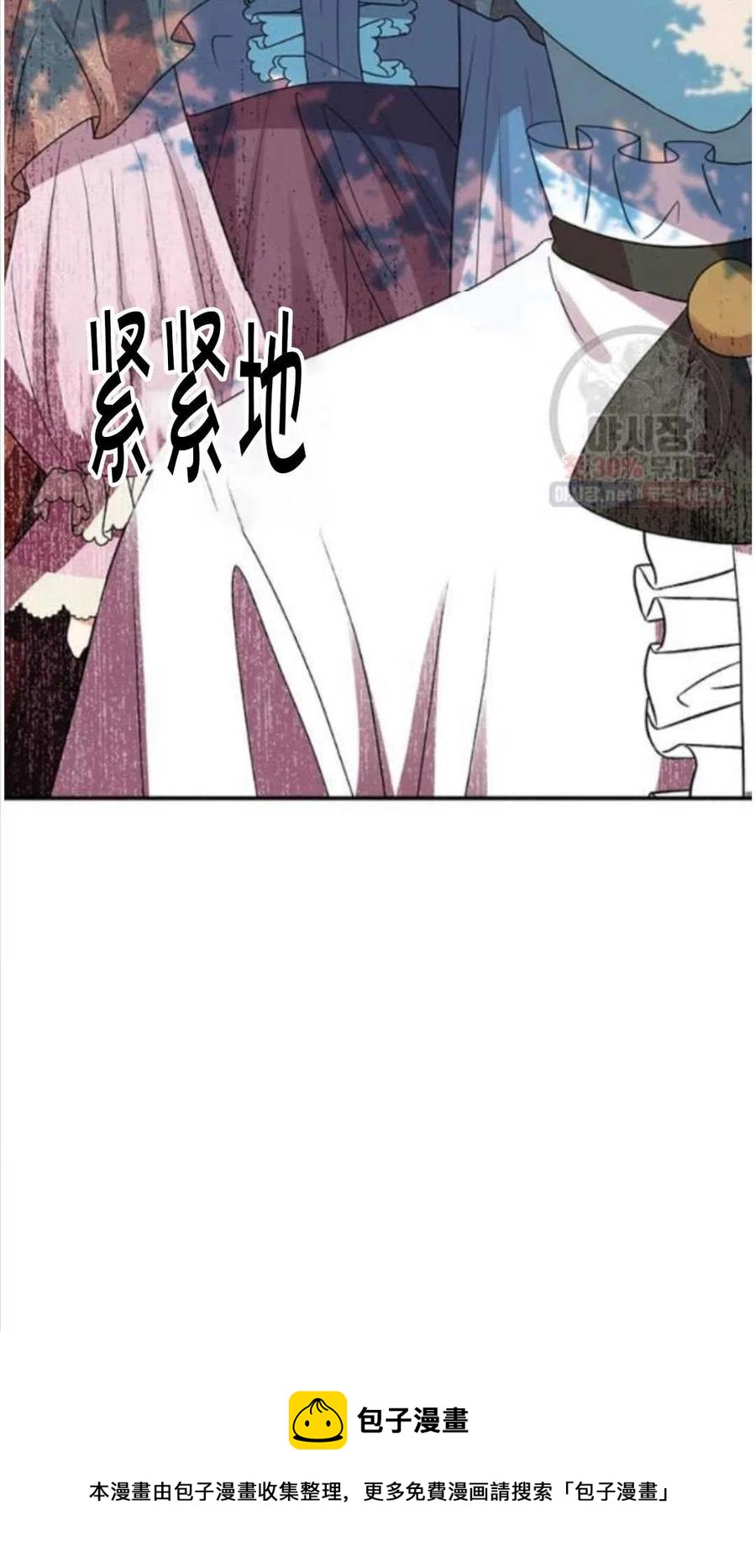 第24话149
