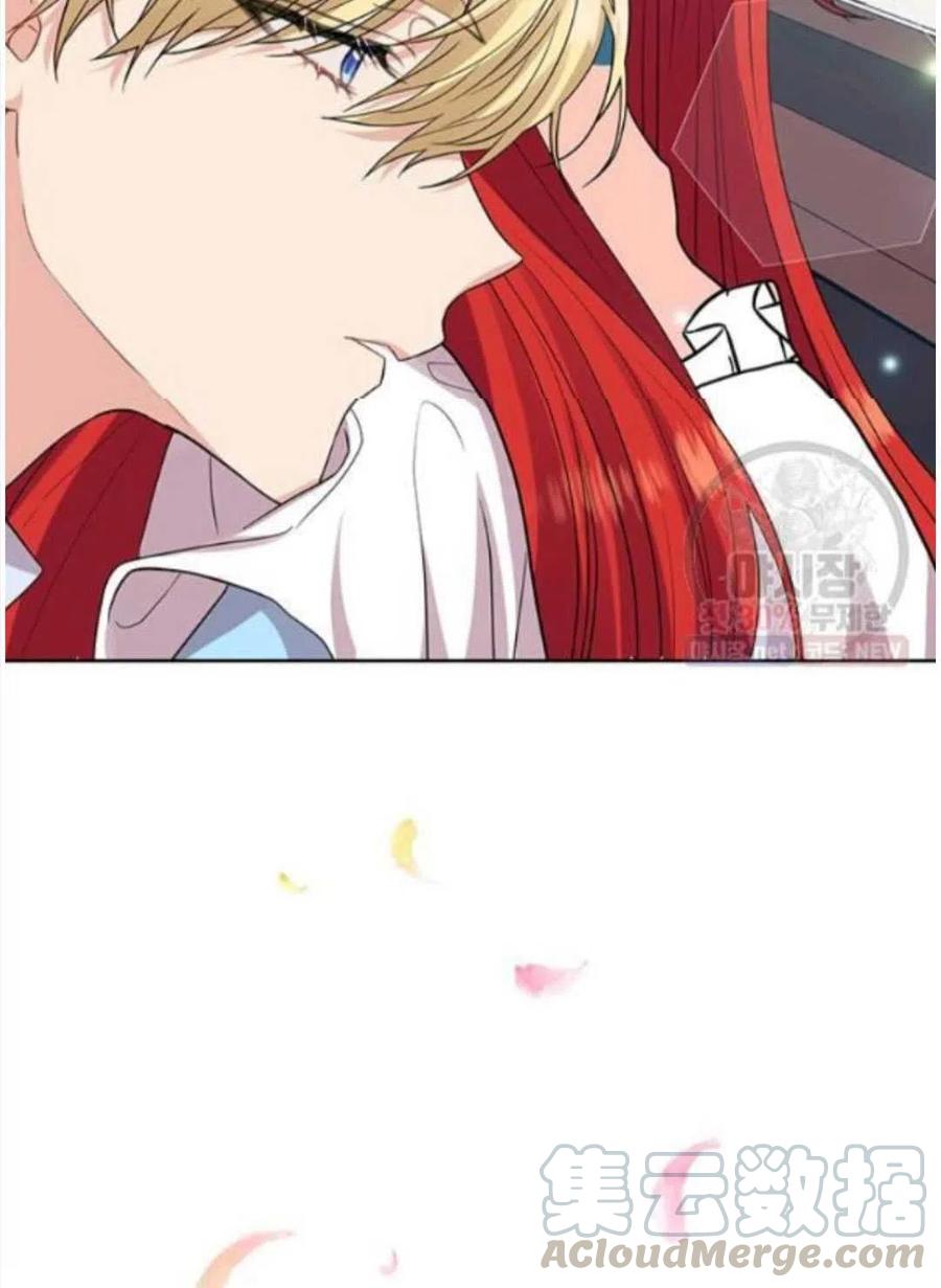 第24话4