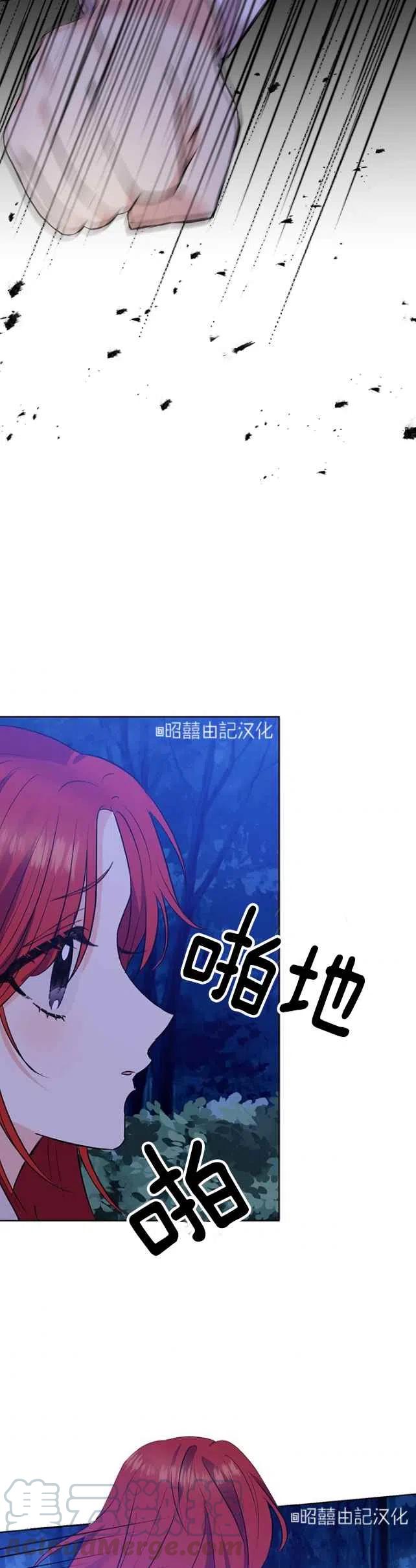 第3话20