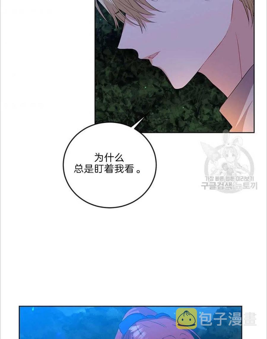第15话2