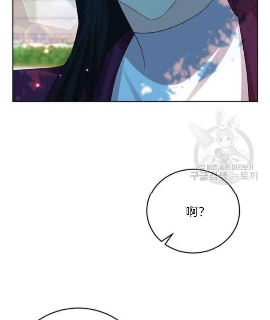 第19话11