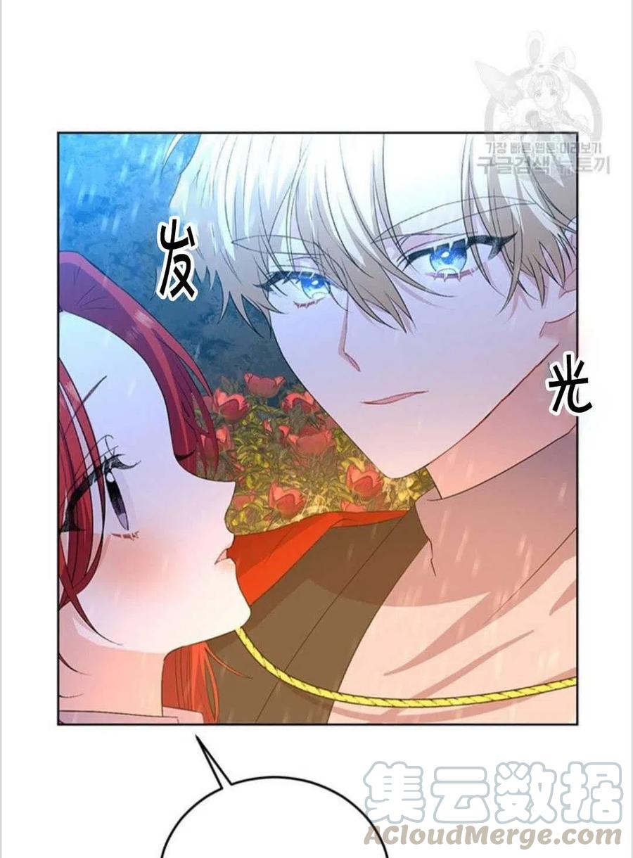 第15话58