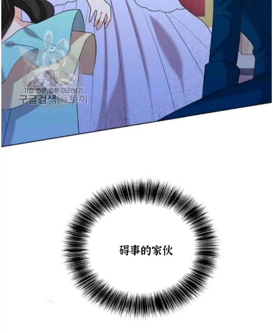 第18话1