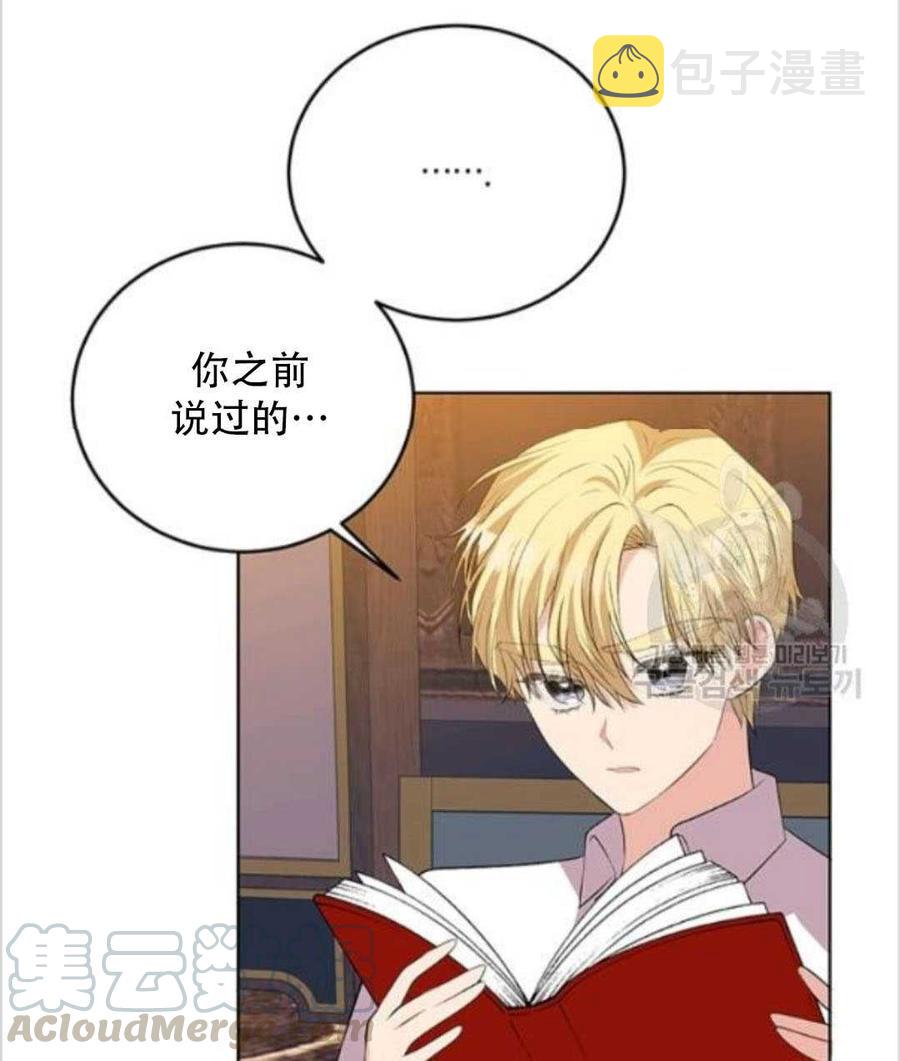 第13话64