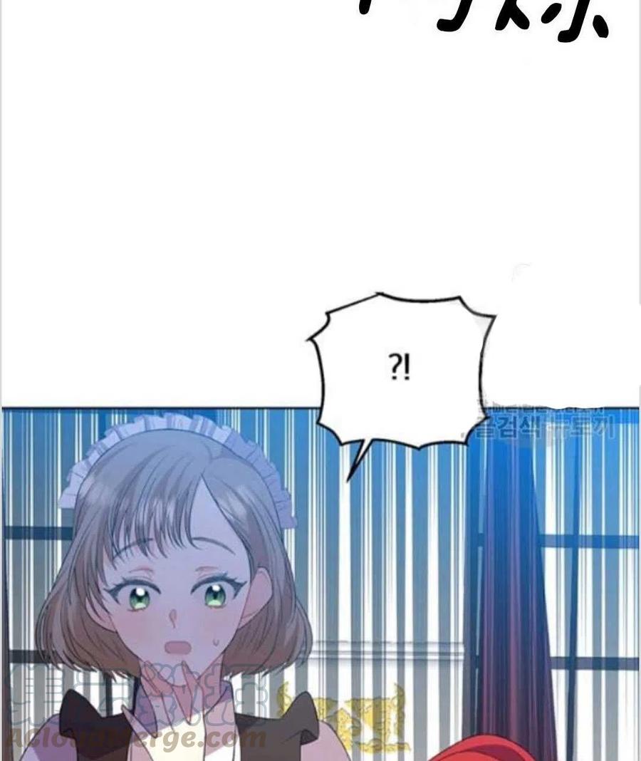第14话16