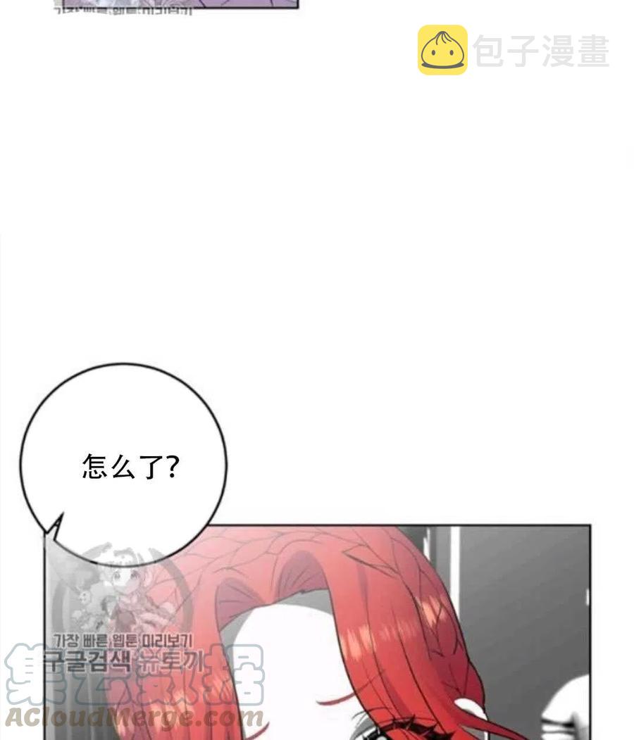 第18话61