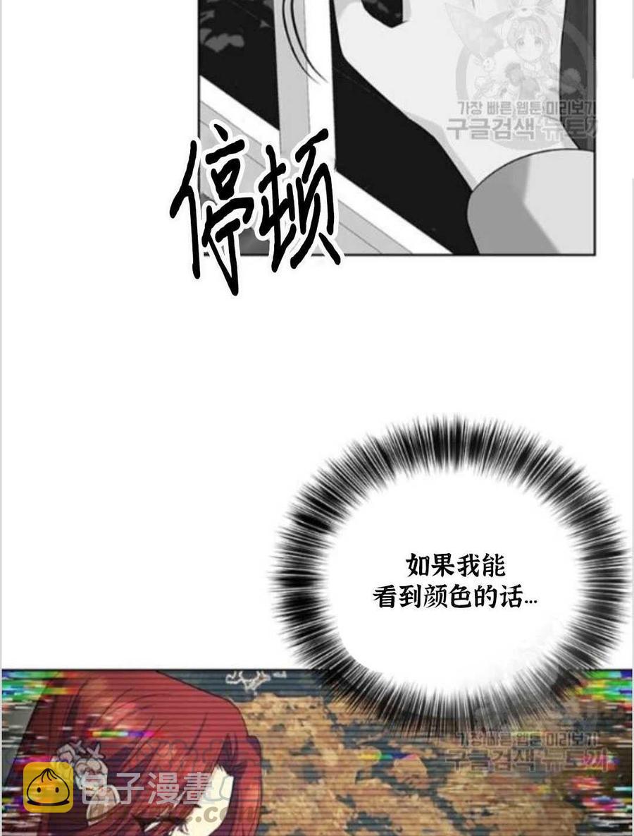第11话48