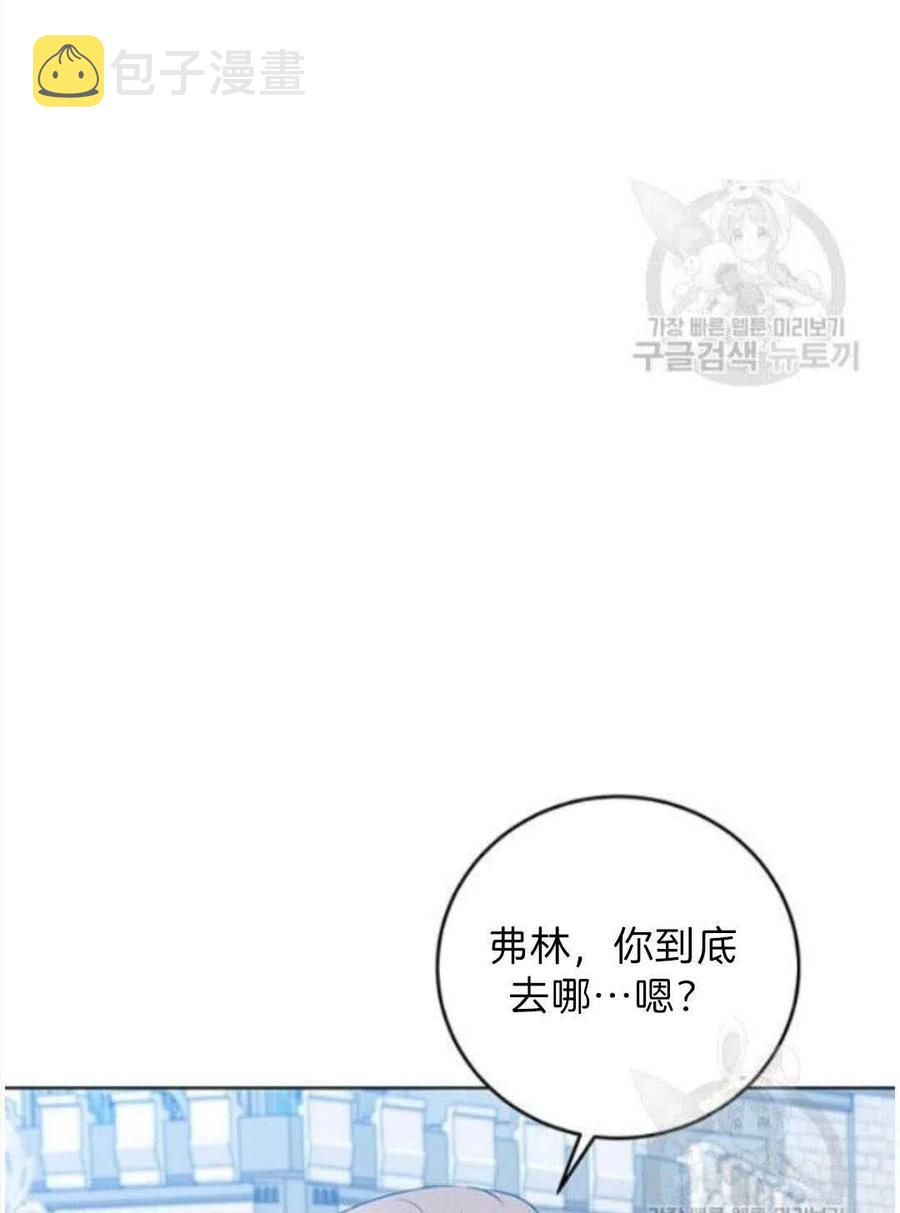 第19话35