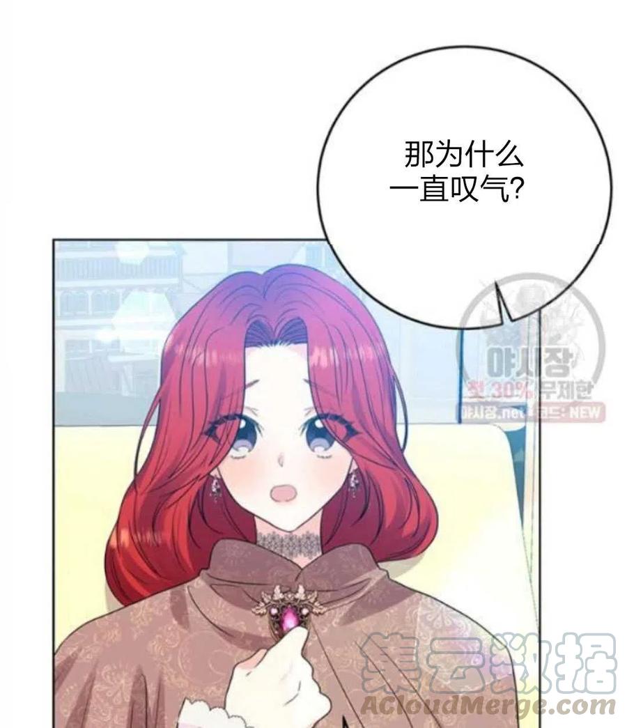 第24话128