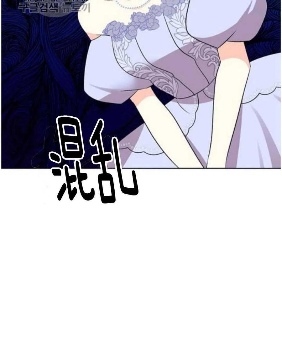 第18话41