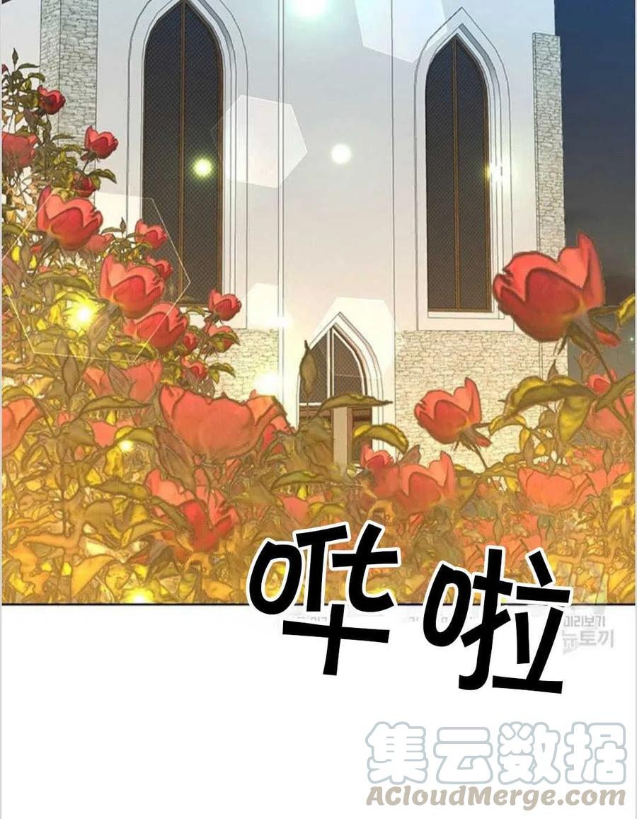 第15话18