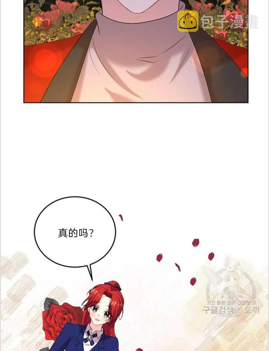 第15话26