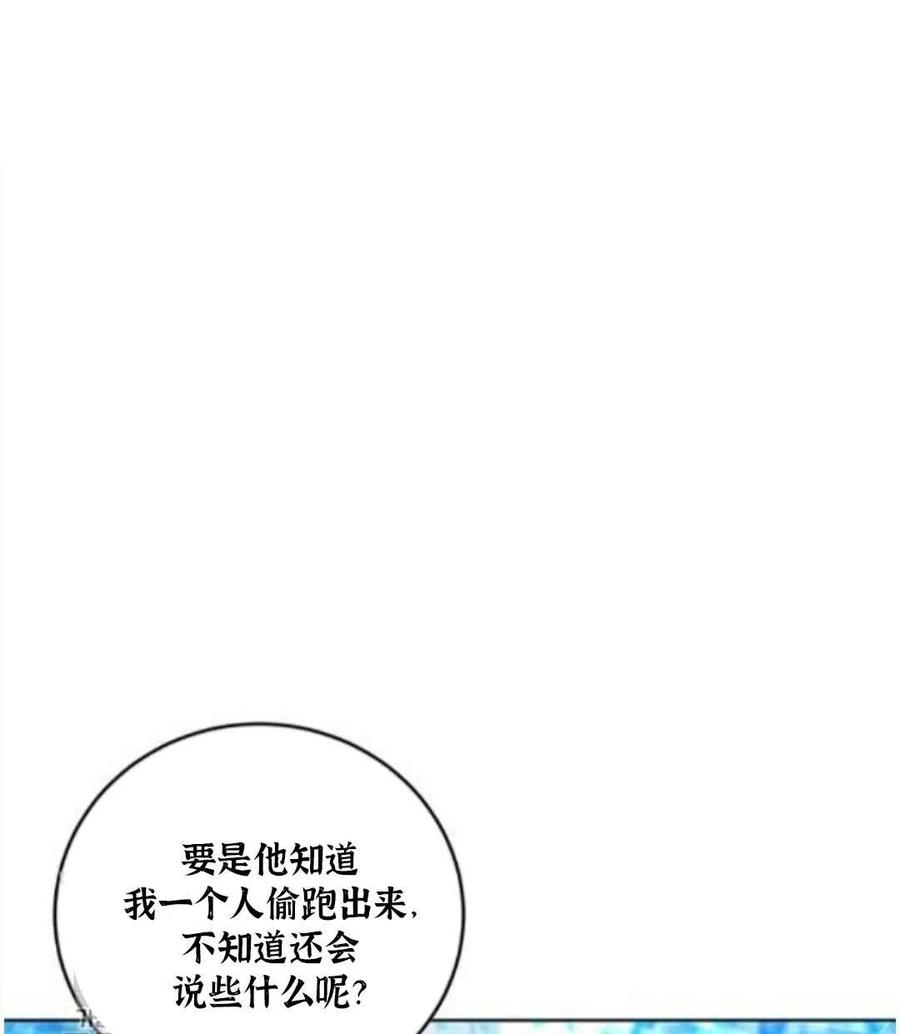 第18话92