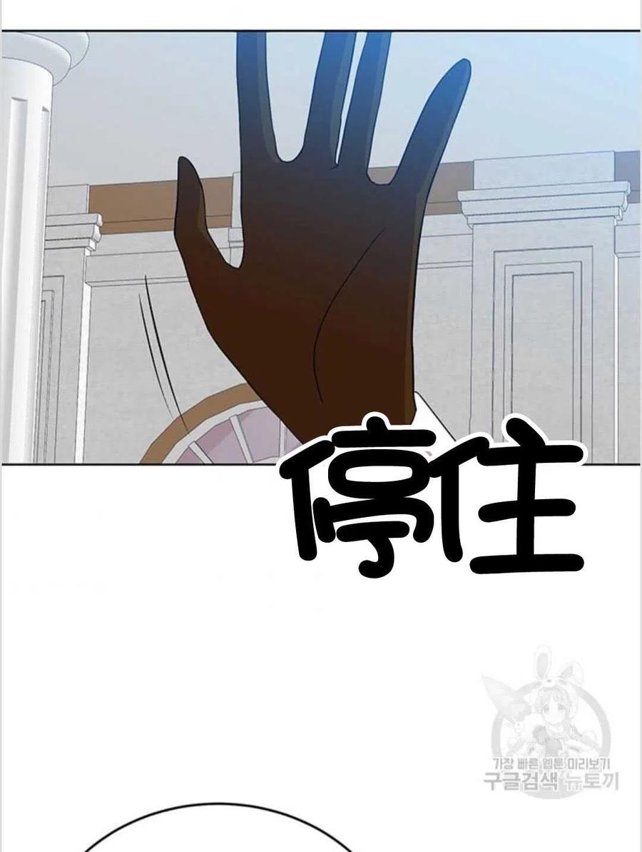 第16话86